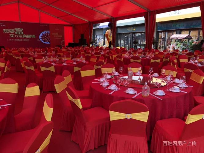 工厂酒席外送新趋势 连锁餐饮如何撬动年会与开工庆典围餐市场