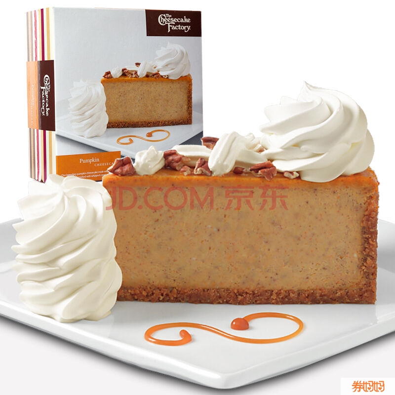 The Cheesecake Factory芝士工厂 生日蛋糕 南瓜芝士(7寸) 8片 1020g 79元